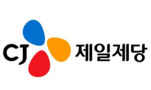 CJ제일제당, 매출 4.3조 '역대 최대'…K푸드·바이오 `쌍끌이`