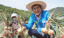 이상익 함평군수 후보 