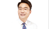 윤석준 대구 동구청장 후보, “K-2 후적지, 4차산업 중심 신성장 거점도시로 조성할 것”