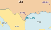 삼성엔지니어링, 美 LNG 액화 플랜트 설계 수주…“테크닙 협업으로 시너지 기대”