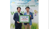 DGB신용정보, 지역 시각장애인 위한 해피박스 지원