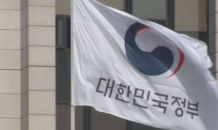 추경호 “5%대 고물가…3.1조원 민생대책 마련”