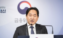 김태현 예보 사장 “위험차단 위해 선제적 자금지원 제도 도입 필요”