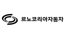 르노코리아자동차, 5월 총 8,591대 판매…전년비 17% 감소