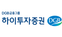 하이투자證 “두산, 협동로봇 등 신성장동력 사업 성장성 가시화…목표가↓”