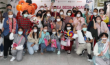 제주관광공사 