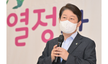 권영진 대구시장 “지난 8년, 인생에서 가장 보람되고 소중했던 시간”