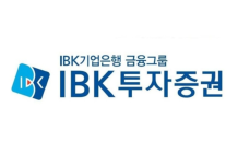 IBK투자證 “빙그레, 평년보다 더운 여름…성수기 효과 제대로”