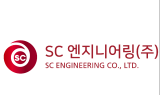 에쓰씨엔지니어링, 신규수주 작년 연매출 근접해