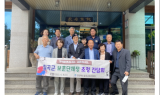 칠곡교육지원청, 칠곡군 보훈단체장 초청 간담회 개최