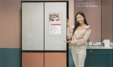 삼성 비스포크 냉장고, 와인셀러·TV로 진화