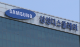 LCD 접은 삼성디플…반도체로 인력 전환배치