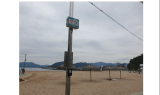 창원시, 광암해수욕장 내 공공와이파이 설치