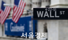 FOMC 불확실성 해소에 뉴욕증시 급등…나스닥 2.50%↑