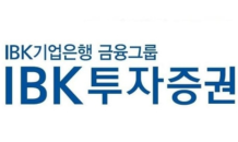 IBK투자證, “하이트진로, 판매량 회복 및 가격 인상 기대”