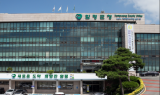함평군 저소득층 긴급생활금 지원
