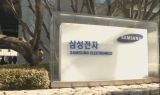삼성 비스포크, ‘인피니트 라인’ 전담 서비스 도입