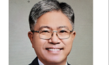 대검 반부패강력부장에 전북출신 신봉수 서울고검 검사