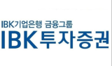 IBK투자證 “삼성전기, 2분기는 비교적 선방…3분기 반등 기대”
