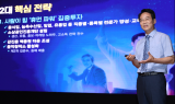 강진군, 소비쿠폰 신청률 93%…