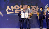 대웅제약 황정호, 철탑산업훈장 산업재해예방 유공자 포상