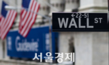 새로울 것 없었던 FOMC 의사록…나스닥 0.35%↑