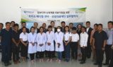 삼광의료재단, 캄보디아 코미소메디컬센터와 MOU 체결