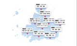영광군 '2022년 여름철 현장영농 교육'