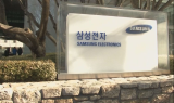 삼성전자, 2분기 영업익 14조…전년보다 11.4%↑