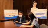 NH농협생명, 삼천만인 재해보험 출시…김인태 대표 1호 가입