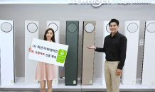 LG 휘센 타워 에어컨, 스탠드형 최초 ‘UL 그린가드 골드’ 획득