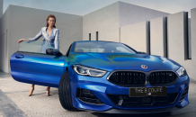 BMW, 온라인 한정 에디션 M850i xDrive 쿠페 출시