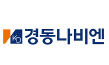 경동나비엔, KSQI 가정용보일러 AS부문 4년 연속 1위