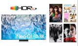 삼성전자, 국내 OTT 업체와 ‘HDR10+ 콘텐츠’ 확대