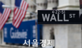 뉴욕증시, 넷플릭스發 기술주 안도랠리…나스닥 1.50%↑