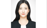 대구시,  뉴미디어담당관 신설···‘유튜브’로 시민 소통 강화