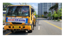 부산 기장군, 폭염 대비 살수차 5대 상시 운영