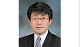 유철균 전 교수, 대구경북연구원 제12대 원장 임명