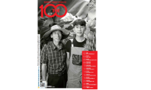 NH투자證, 'THE100 매거진' 67호 발간