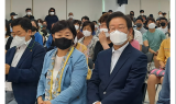 서영교 의원, ‘경북 상주가 고향’···“대구·경북 현안 해결사 될 것”