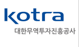 코트라, 중견기업 ESG 이슈 모니터링 서비스…“AI로 분석해요”