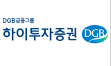 하이투자證 “한화, 사업구조 재편으로 자회사 글로벌 방산기업으로”