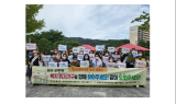 기장군 정관읍, 인적안전망 역량강화 교육·복지사각지대 발굴 캠페인