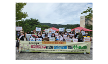 기장군 정관읍, 인적안전망 역량강화 교육·복지사각지대 발굴 캠페인