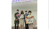 대구공업대 메이크업분장예술과, ‘제17회 월드뷰티아트&디자인 국제공모전’서 참가자 전원 수상