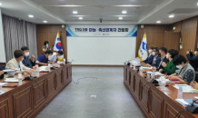 경북도, TRQ대응 마늘·축산농가 피해 최소화 발벗고 나서