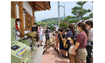 부산 기장군 농촌체험관광지원센터, 다양한 체험 프로그램 진행