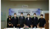 대구콘서트하우스-KBS교향악단, 업무협약 체결