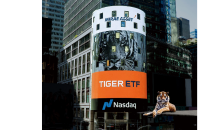 미래에셋자산운용 TIGER ETF…순자산 30조원 돌파