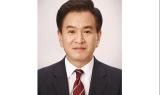 제46대 주시경 대구본부세관장 취임
